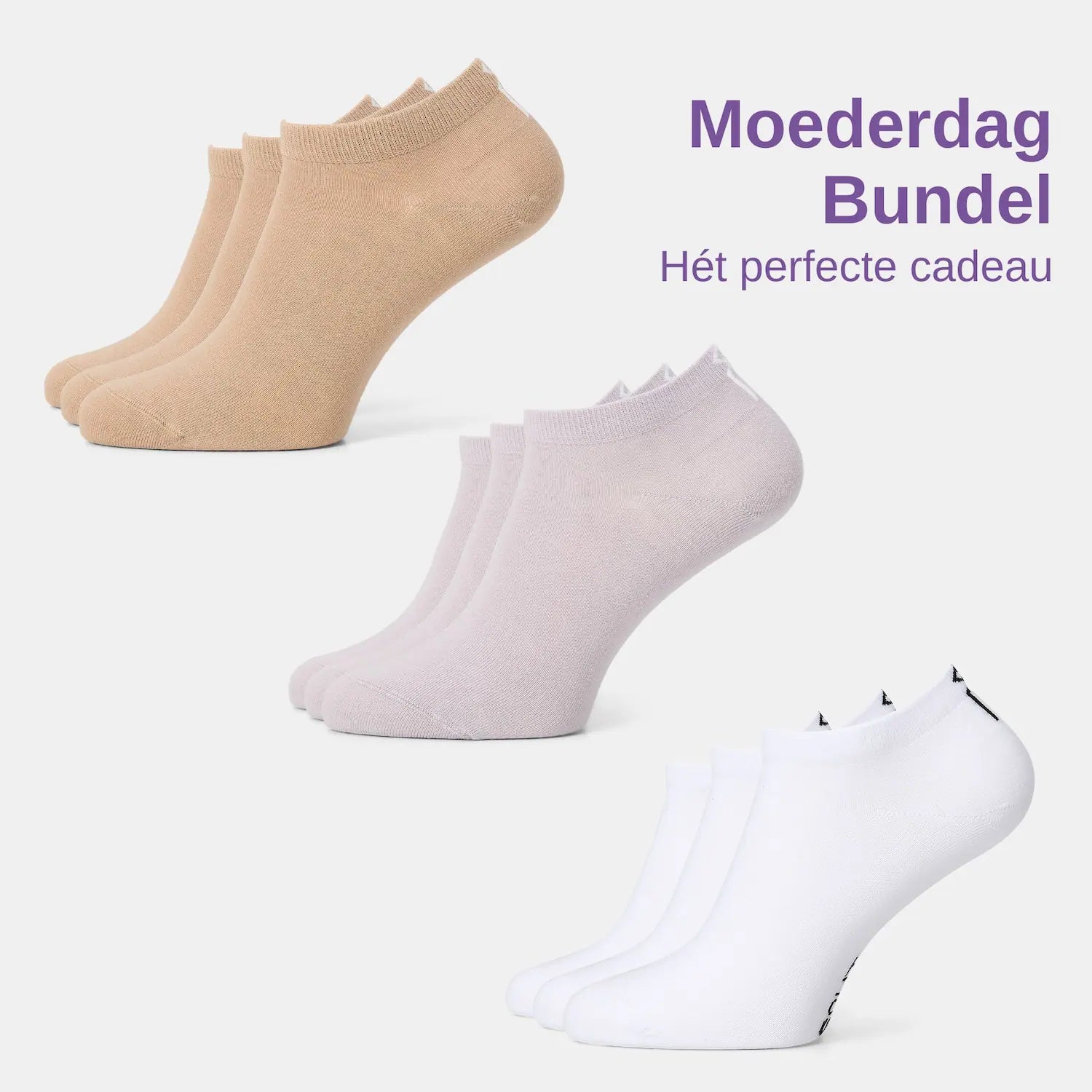 Moederdag_bundel.webp