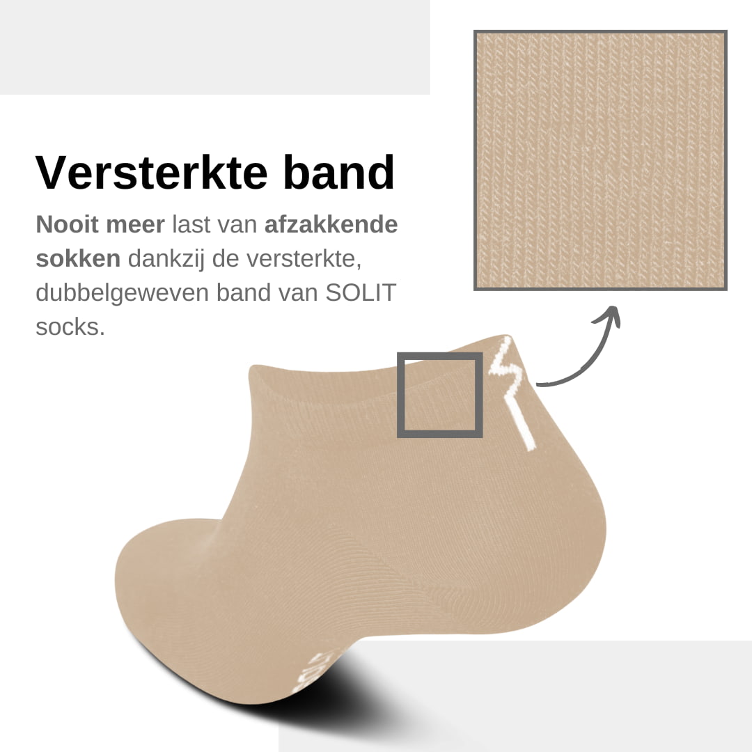 Casual (beige)