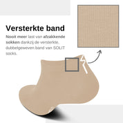 Casual (beige)